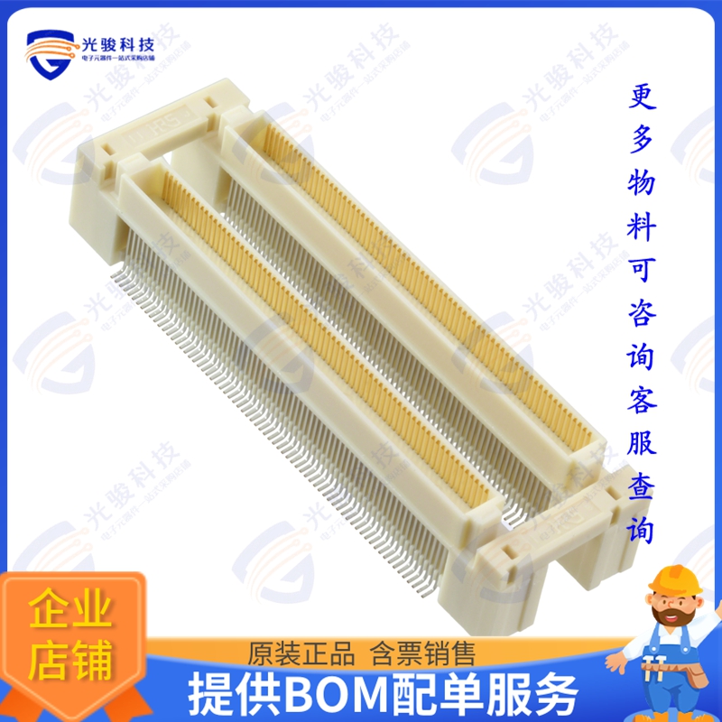 FX8C-140/140P11-SV6J(71) 连接器CONN HDR 280POS SMD GOLD 2PCS