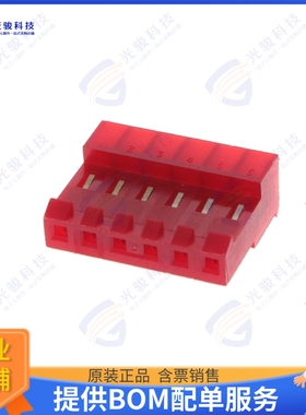 3-641219-6 连接器CONN RCPT 6POS IDC 22AWG GOLD