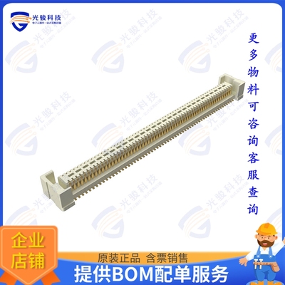 10147614-121406LF 连接器BERGSTAK HS 0.80MM HEADER 120P