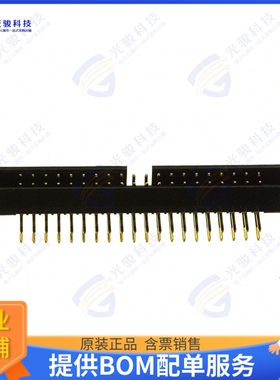 SBH21-NBPN-D20-RA-BK 连接器CONN HEADER R/A 40POS 2MM