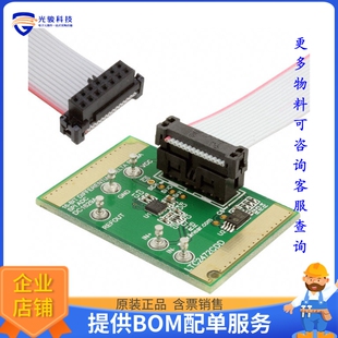 LTC2472 DC1629A 模数转换器评估板 ADC SIGMA BOARD DELTA