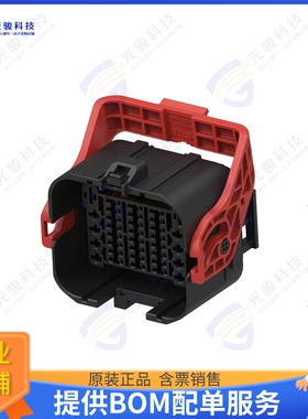 2378366-1 连接器58POS,HYBRID,REC HSG ASSY,SLD