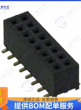 M50-3120845 连接器CONN RCPT 16POS 0.05 GOLD SMD