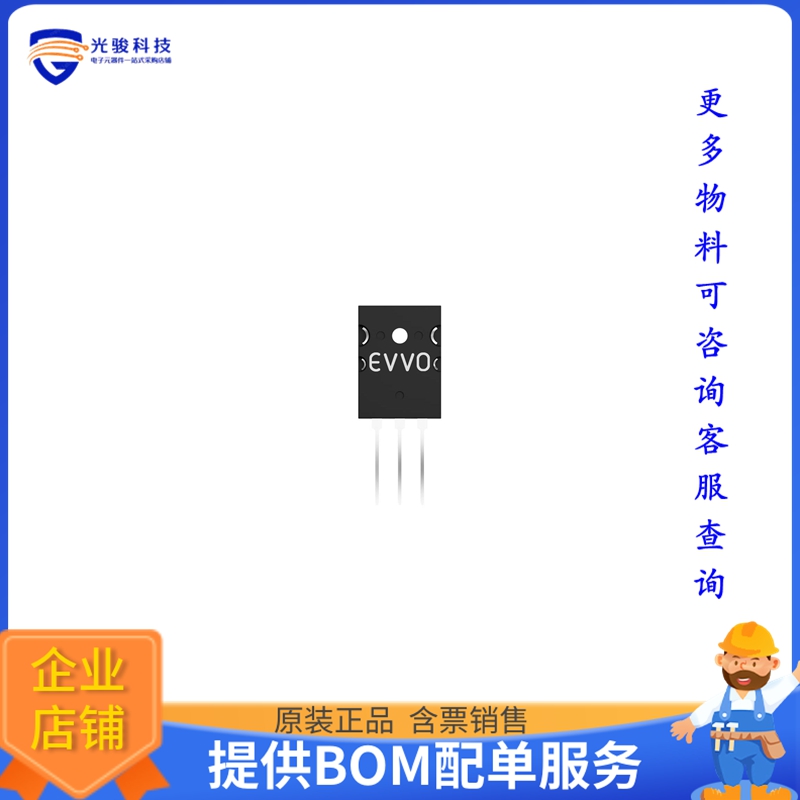 2SC5359晶体管TRANS NPN 230V 15A TO-3PL