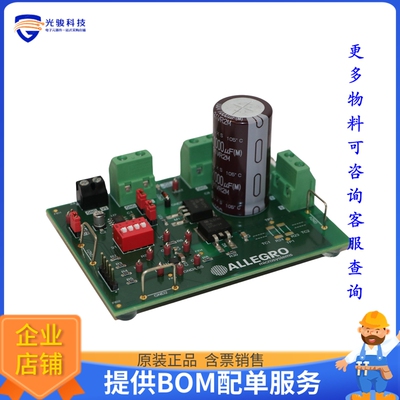 APEK89500GEJ-01-T[EVAL BOARD FOR A89500]评估板