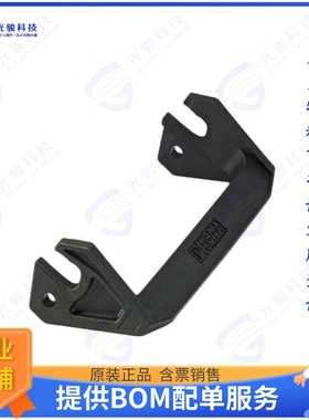 1412885连接器 SINGLE LOCKING LATCH FOR B24 HOU