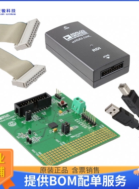 EVAL-ADUC7039QSPZ【QUICKSTART PLUS ADUC7039 EVAL BD】嵌入式M
