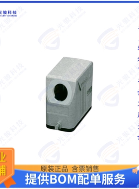 1424347连接器 SLEEVE HOUSING SZD15 SGL LOCK LA