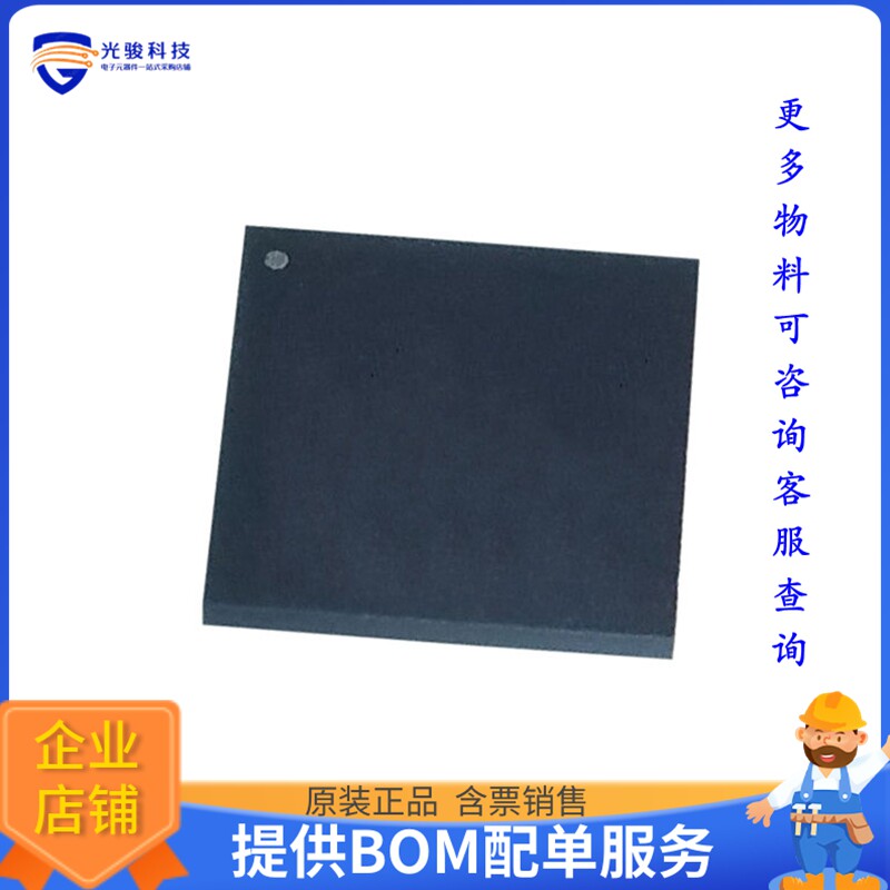 AMP8DS6QF74电源芯片《MULTI-RAIL POWER PLATFORM 6A》