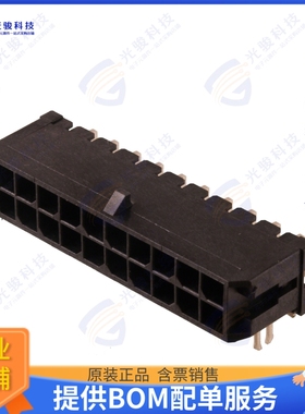 430452007 连接器CONN HEADER SMD R/A 20POS 3MM
