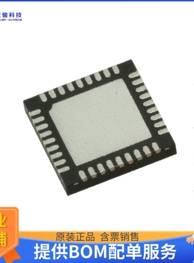 STM32F103T4U6A微控器《IC MCU 32BIT 16KB FLASH 36VFQFPN》