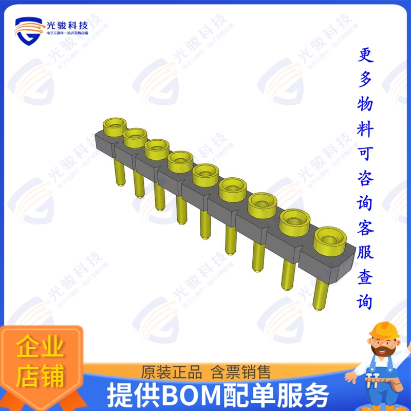 SL-109-T-10 连接器CONN RCPT .100  9POS GOLD PCB