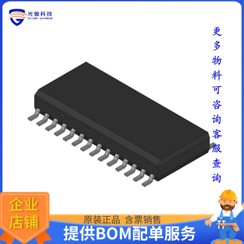 DG507AMWI/PR《接口芯片IC SWITCH SP8TX2 400OHM 28SOIC》