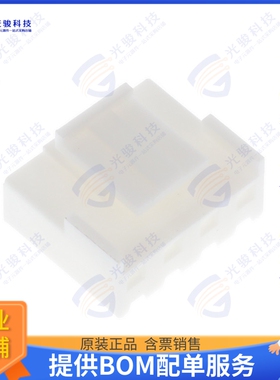 CI5204S0000 连接器CONN RCPT HSG 4POS 3.96MM