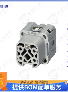 1585249连接器 INSERT FMALE 4POS+1GND SCREW