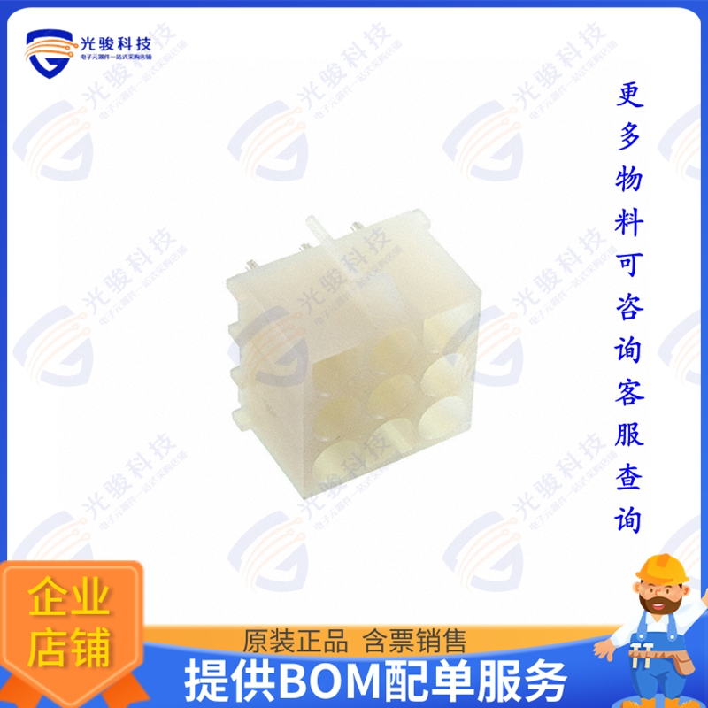 DME-09-S-P-SQ 连接器CONN HEADER VERT 9POS 6.35MM