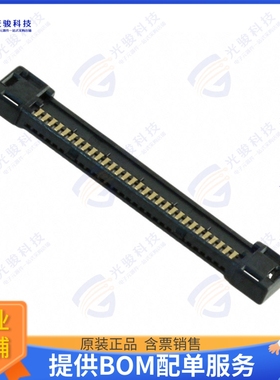 DF36-30P-0.4SD(51) 连接器CONN PLUG 30POS SOLDER 42-46AWG