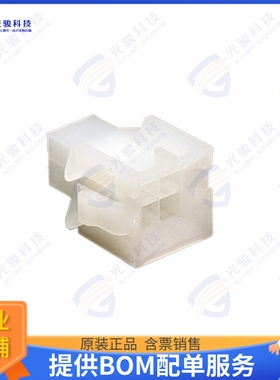 15060045 连接器CONN PLUG HSG 4POS 4.20MM