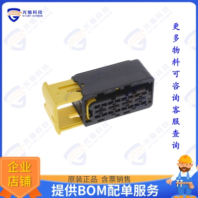 1-1564330-1 连接器CONN RCPT HSG 4POS 9.00MM