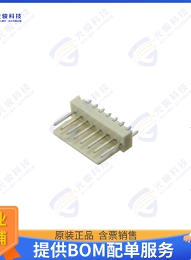 LHA-08-TS 连接器CONN HEADER VERT 8POS 2.54MM