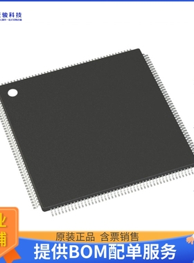 DSPIC33EP256MU814-I/PL微控器《IC MCU 16BIT 256KB FLASH 144LQ