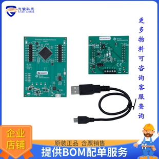 ADS1115V2EVM-PDK【ADS1115 16-BIT, 860-SPS, 4-CHANN】模数转