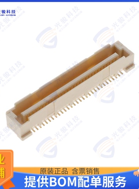 G832MB130602322HR 连接器BTB 60P P=0.8MM PLUG H=4.7MM 8U