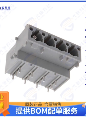 1607516连接器 MOUNTING CONTACT INSERT WITH PCB