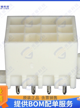 1-770186-1 连接器CONN HEADER VERT 12POS 4.14MM