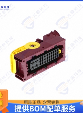 1-1564297-6 连接器CONN RCPT HSG 31POS