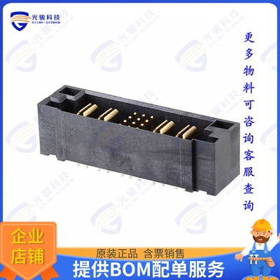 PETC-02-12-02-01-L-VT 连接器CONN HEADER VERT 16POS