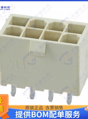 G874D081202CEU 连接器CONN HEADER VERT 8POS 4.2MM