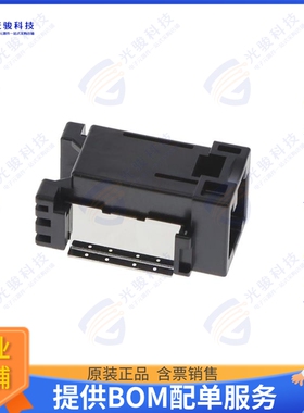 MX74D002HFB 连接器CONN PIN HDR R/A SMT 2 POS KEY B