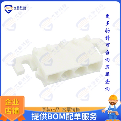 643230-1 连接器CONN HDR 4POS 0.25 TIN PCB R/A