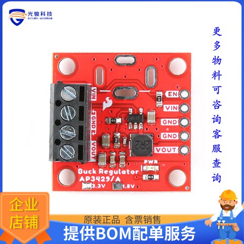 COM-21337【SPARKFUN BUCK REGULATOR BREAKOUT】DC/DC、AC/DC、S