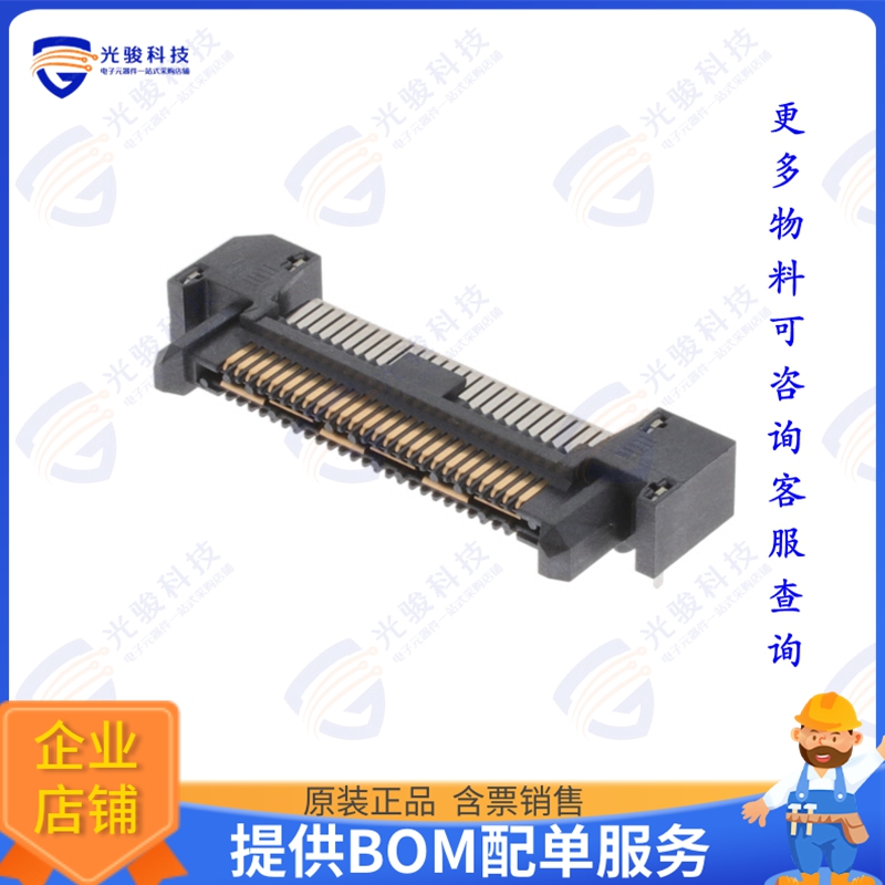 QRM8-026-01-L-RA-GP 连接器CONN ARRAY PLUG 52P R/A SMD GOLD