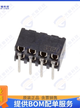 2314918-8 连接器8P,2MM,B-B,REC,DRHZ,2.1,0.76AU,T
