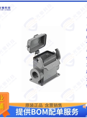 19300107297连接器 HAN 10B-HSM2-SL-C-M32 C IN AL