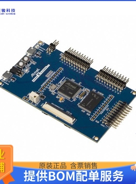 ATSAM4S-XPRO【SAM4S XPLAINED PRO ATSAM4SD32C】嵌入式MCU、DSP
