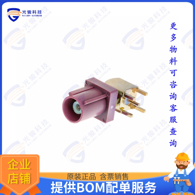 RF55-33H-T-00-50-A-SH 连接器FAKRA PLUG SMB TYPE: RIGHT ANGLE