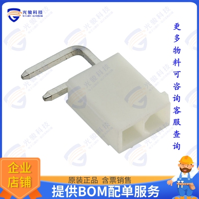 1586042-2 连接器CONN HEADER R/A 2POS