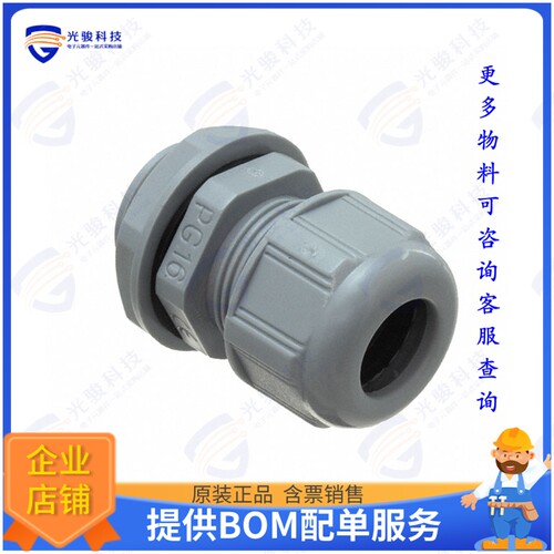 936000412连接器 PLAST.CABLE GLAND WITH NUT END G