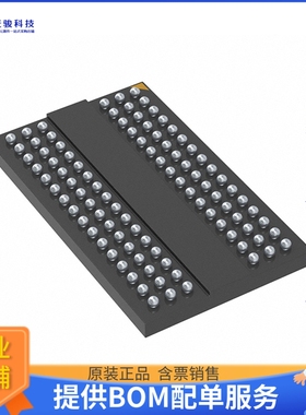 AS4C128M16D3C-93BCN《存储器芯片IC DRAM 2GBIT 1.066GHZ 96FBGA