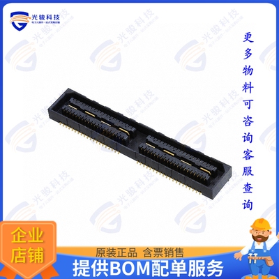 2-1658462-2 连接器CONN RCPT 80POS SMD GOLD