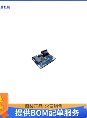 THSB-FMC-03ADC【THC7984 DAUGHTER CARD】扩展板、子卡