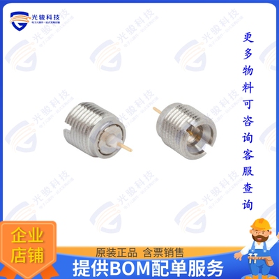 925-201J-51S 连接器SMPM STRAIGHT THREAD-IN JACK, MA