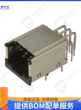 9455459011 连接器HARTING PUSHPULL V4 SIGNAL, 10PI