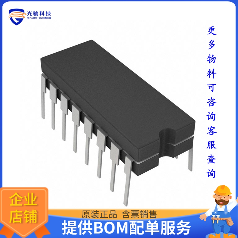 MAX359MJE/883B《接口芯片IC SWITCH SP4TX2 1.8KOHM 16CDIP》