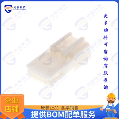 1473407-1 连接器CONN RCPT HSG 12POS 2.20MM