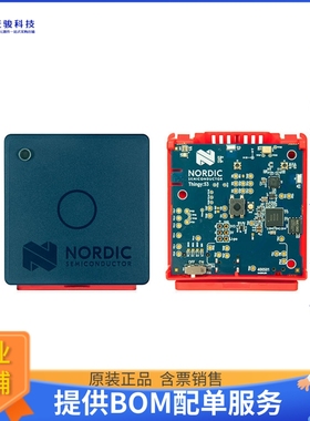 THINGY53【NORDIC THINGY:53 BLE SENSOR BRD】射频评估板开发套